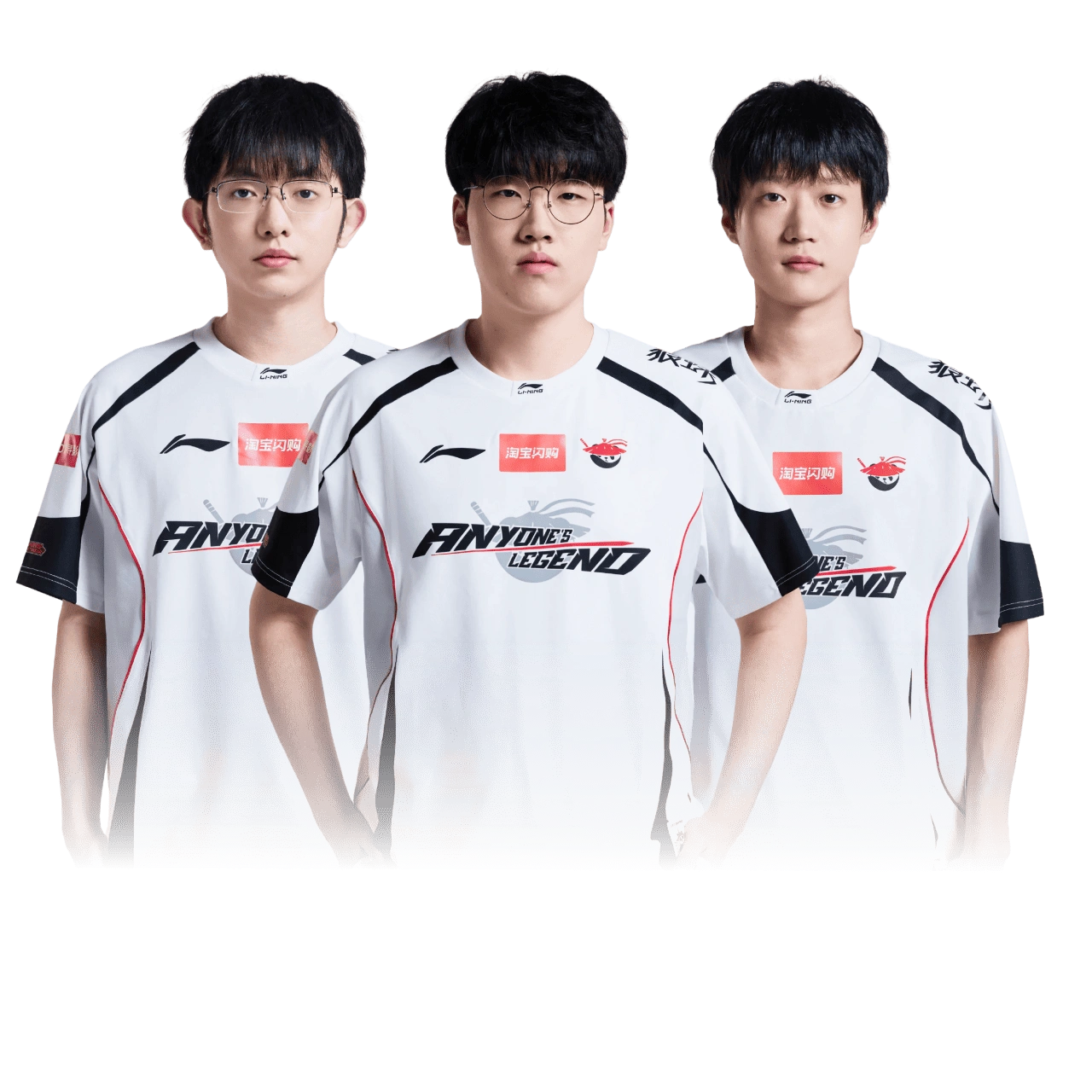 Thông tin esports AE888